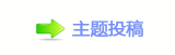 ㌀搀楟桹⩙噮坛᲌